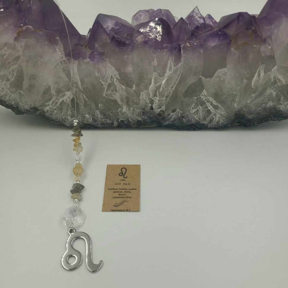Zodiac Stone Leo